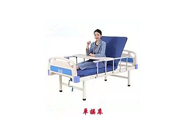 Manual Hospital bed with single functions